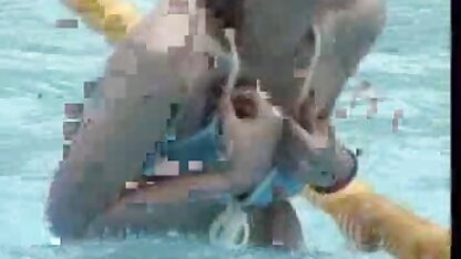 التزلج على الماء سكس اجنبى مترجم للعربيه