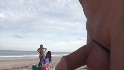 الشاطئ ، مخفض مصري افلام سكس